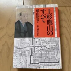 Item thumbnail for item 87aae646-9454-4b2a-b5bc-b07c185747d8