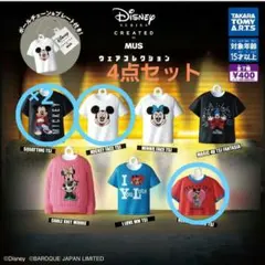 Disney ウェアコレクション カプセルトイ