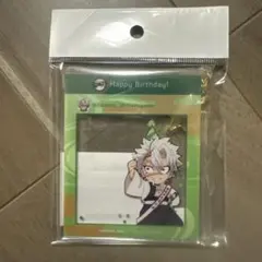 鬼滅の刃 ufotable 不死川実弥 SNS風アクリルキーホルダー 誕生祭