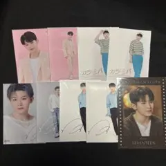 2025年最新】seventeen ローソンプリントの人気アイテム - メルカリ