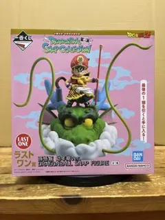 一番くじ　ドラゴンボール　SNAP COLLECTION　ラストワン賞　孫悟飯のサムネイル