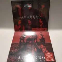SixTONES シングル ABARERO 初回盤A・Bセット