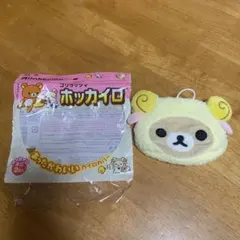 2026年最新】湯たんぽ リラックマの人気アイテム - メルカリ