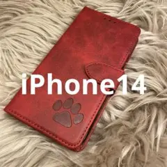 iPhone14 手帳型スマホケース　レザー　赤　肉球　犬　猫　足あと　シンプル