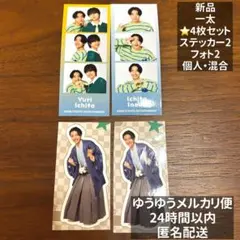 Item thumbnail for item 6ae80370-8356-44f6-a6b4-07affcdfdc92