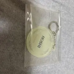 SEVENTEEN CAFE キーホルダー ホシ