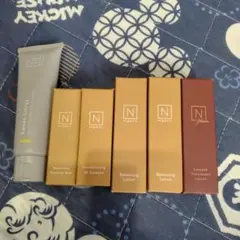 N organic スキンケアトライアルセット