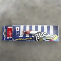 ブルーブルー　ブローウィン80S レッドヘッドホロ　ルアー