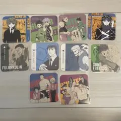 HUNTER × HUNTER アートコースター まとめ売り