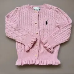 ラルフローレン カーディガン 85