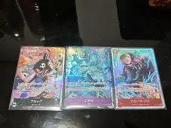 ワンピースカード　エネル　ブルック　ゾロ　神ノ島　エッグヘッド