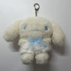 シナモロール ぬいぐるみ マスコット キーホルダー