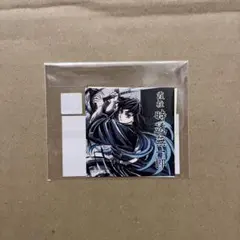 鬼滅の刃 WEBSHOPくじ 霞柱・時透無一郎 ステッカーセット