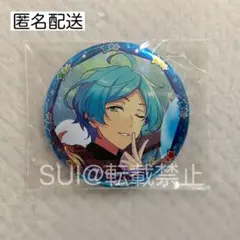 【あんスタ】キャラバッジコレクション 深海奏汰 匿名配送