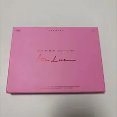 なにわ男子/Debut Tour 2022 1st Love〈初回限定盤・2枚…