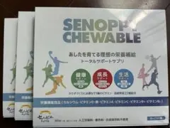 Item thumbnail for item 3a4237b4-21c5-460b-b2ed-e7ecd9ad38dd