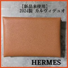 Item thumbnail for item 3cac91cb-3eb9-44ab-a5ce-e9ef80a8ec00