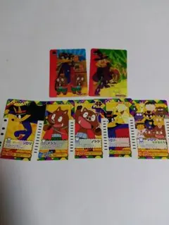 Item thumbnail for item ca79c125-3a85-4216-9787-583520ebd34c