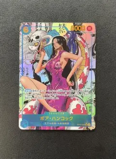 ボア・ハンコック パラレル SR/SP OP07-051 コミックパラレル