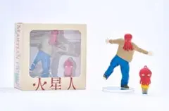 数量限定 ヨルシカ n-buna監修 火星人フィギュア&キーホルダーセット