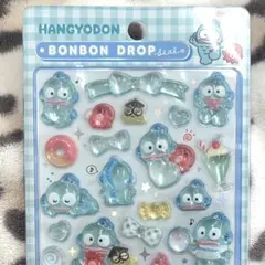 正規品 ボンボンドロップシール ハンギョドン 第二弾 サンリオ