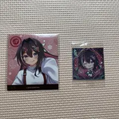 AZKI まとめ売り