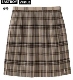 EASTBOY Venus チェック柄プリーツスカート　9号 即日発送