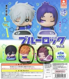 ブルーロックおねむたん糸師冴國神練介ガチャガチャ