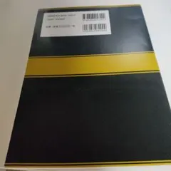 Item thumbnail for item 561f613b-bee7-4f19-8c31-26adb1876160