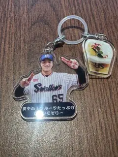 9月14日〜　選手スイーツキーホルダー　東京ヤクルトスワローズ　鈴木叶
