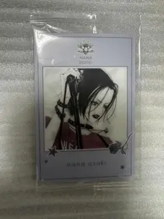 矢沢あいウエハース　c-21 NANA