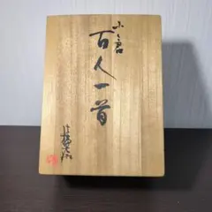 Item thumbnail for item e03d3cb3-803e-4499-8002-d58e364355d8