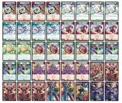 2026年最新】進化設計図の人気アイテム - メルカリ