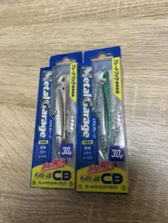 Item thumbnail for item 03d6d481-78b4-462b-9f64-8ba1db7bc1d5