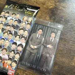 Item thumbnail for item b8c0cb04-7a4f-4163-b7de-36328429e03b