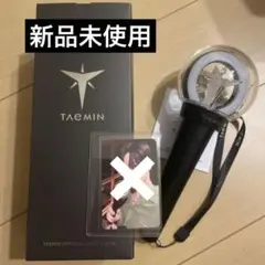 2025年最新】テミン ライトの人気アイテム - メルカリ