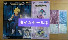 1番くじ ドラゴンボール B賞ブルマ&E賞魔人ベジータ おまけつき
