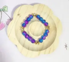 とるて様 リクエスト 2点 まとめ商品