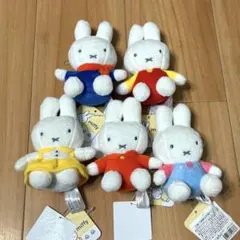 ミッフィー ぬいぐるみ キーホルダー 5体セット