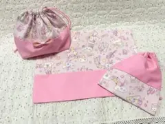 ユニコーン給食セットピアノマット(25×35)お弁当袋コップ袋３点セット女の子