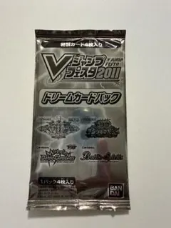 【新品未開封】Vジャンプフェスタ 2011 ドリームカードパック 2026年最新】vジャンプ フェスタの人気アイテム - メルカリ