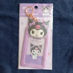 公式　韓国 サンリオ【クロミ】フォトホルダー　トレカケース