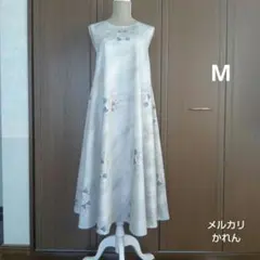 2025年最新】着物リメイク白大島紬ワンピースの人気アイテム - メルカリ