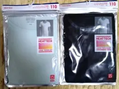 HEATTECH アンダーシャツ 110サイズ 2枚セット