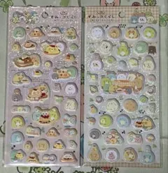 サンエックス すみっコぐらし ぷくぷくシール 2枚セット