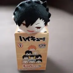 ハイキュー　もちマス　ミニ　黒尾 もちもちマスコット ハイキュー!! vol.4 | エスケイジャパン