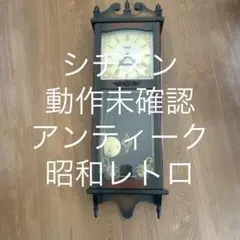citizen　シチズン　ストローク　モダン風　柱掛け時計　レトロ　未使用 CITIZEN シチズン 壁掛時計 柱時計 リズム時計 アンティーク 昭和