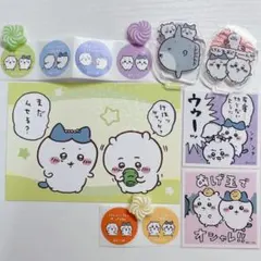 ちいかわ＆ハチワレ ミニアクリルスタンド ブロマイド シール セット グッズ