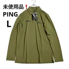 未使用品❗️PING メンズ　L 長袖ポロシャツ　ボタンダウン　カーキ