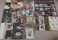 呪術廻戦　付録　まとめ売り